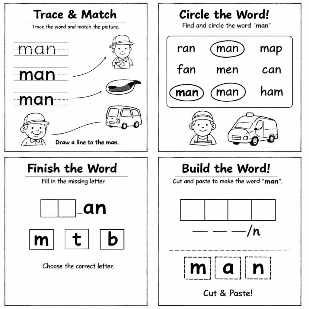 CVC Word Families Worksheets