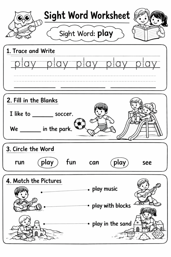 UKG Sight Words Worksheets